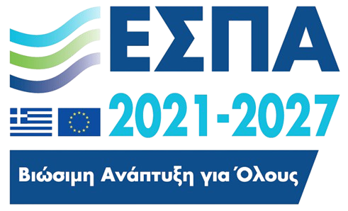 ΕΣΠΑ 2021-2027