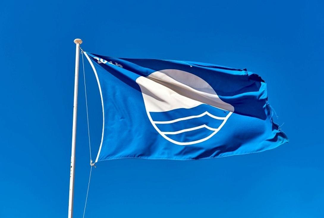 Γαλάζιες σημαίες στον Δήμο Καρύστου
